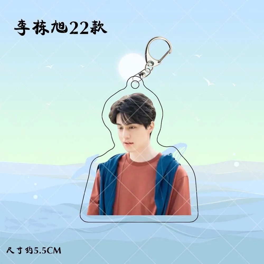 Korean Idol Lee Dong Wook HD P - đánh giá và giá Korean Lifestyle & Kids Boutique
