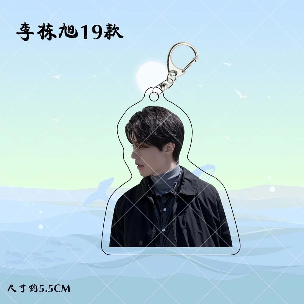 Korean Idol Lee Dong Wook HD P - đánh giá và giá Korean Lifestyle & Kids Boutique