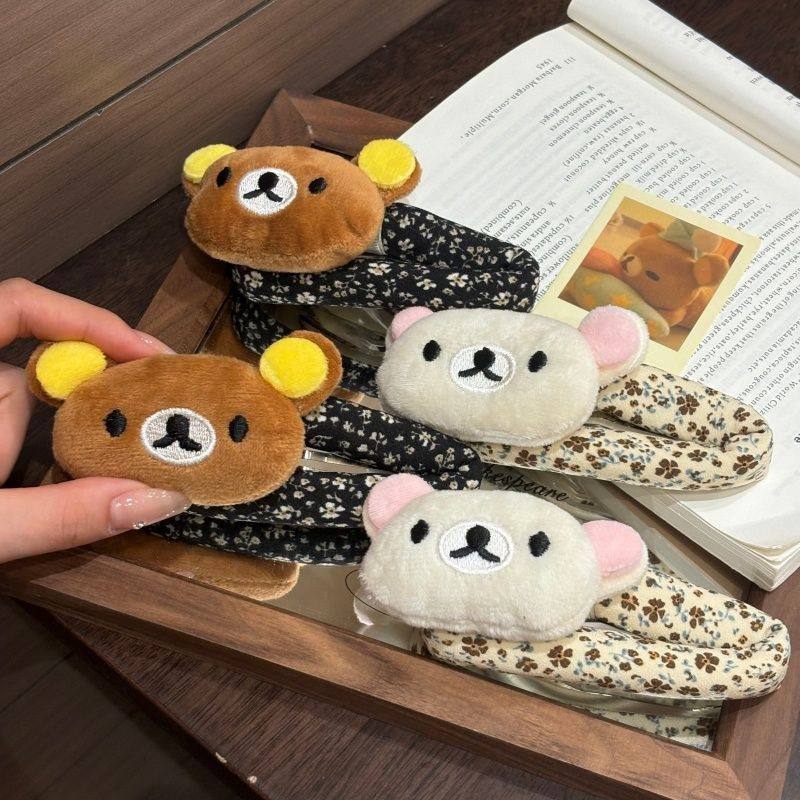Sweet Rilakkuma cartoon Breaki - đánh giá và giá Korean Lifestyle Products