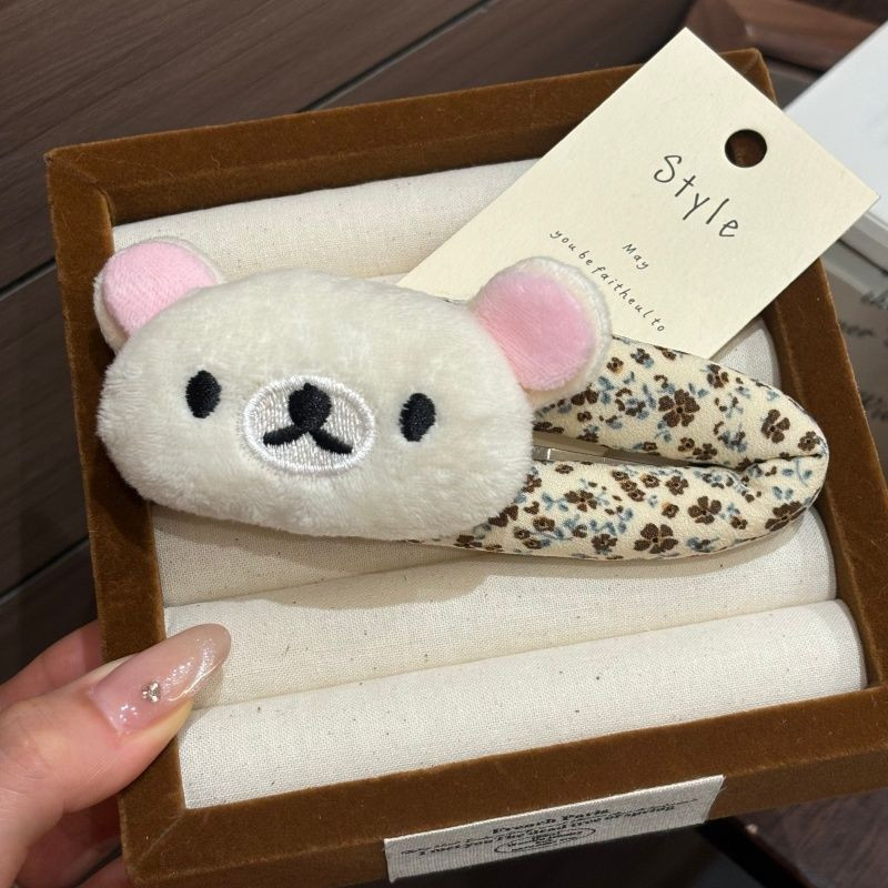 Sweet Rilakkuma cartoon Breaki - đánh giá và giá Korean Lifestyle Products