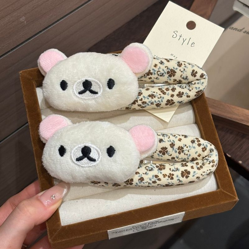 Sweet Rilakkuma cartoon Breaki - đánh giá và giá Korean Lifestyle Products