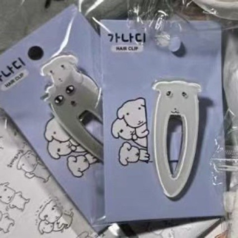 Cute Ganadi Puppy Korean Ins H - đánh giá và giá Korean Lifestyle Products